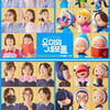 '유미의 세포들' 감독 "진영 종이인형 첫 등장, 다들 '또라이냐' 하더라"[인터뷰②]