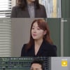 '빨강구두' 소이현, '장관 후보' 최명길 협박 "특종 다 내 손에"[★밤TView]