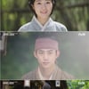 '어사와조이' 옥택연, 충청 암행어사 발령..김혜윤과 첫 만남[★밤TV]