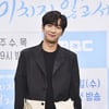 이상엽, 서예지 만날까.."'이브의 스캔들' 제안받고 긍정 검토 중"[공식]