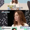 미스코리아 장윤정, "아이들 교육 위해"..미국行 이유 고백[대한외국인]