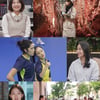 '아무튼 출근' 모델 신현지, 전 세계를 누비는 '톱 모델' 일상 공개