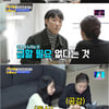 '와카남' 최고기 "결혼 일찍 할 필요 없어" 배수진X안현주 '돌싱공감'[별별TV]