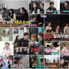 '와카남' 배수진♥안현주, 최고기와 마라맛 '이혼 토크'[종합]