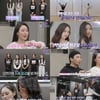 '등교전 망설임' 3학년 최종 점검..리사 "입덕 포인트 있다"