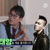이승철 "가장 좋아하는 후배는 태양..춤·노래·인기·인성 갖췄다"