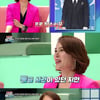 '대한외국인' 이지안 "오빠 이병헌, 30대 중반까지 통금"