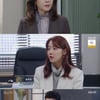'빨강구두' 소이현, 황동규에 최명길 다이어리 줬다[별별TV]