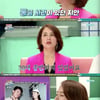 '대한외국인' 이지안 "30대 중반까지 통금 有..오빠 이병헌 잔소리꾼" [★밤TView]