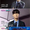 '국민가수' 박장현, 무대 공포 극복하나..백지영 '오열'[★밤TV]