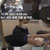 "남성호르몬 상위 1%" 김종국, '로이더 NO' 피검사 공개[스타이슈]