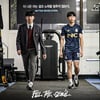 ‘메이드 인 서울E’ 박준영, “콜업 돼 첫 번째 목표 이루었다”