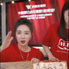 LG생활건강, 중국 광군제서 3700억 매출 달성…"역대 최대"