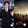 '영평상' 설경구 vs 중동 개봉 위해 동성키스 편집 '이터널스'[업앤다운]