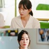 '학교 2021' 조이현X이하은X박가률X정예서, 4인4색 케미스트리 예고
