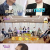 '불후의 명곡' 송해 "노래자랑 후계자? 내가 하게 냅둬" 폭소