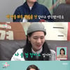 '전참시' 김신영, 모니카X립제이 향한 팬심 고백.."장우혁 이후 처음"