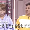 양원경 "아내에게 이혼 통보 받았다..재결합 어려울 듯"