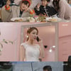 '신사와 아가씨' 이일화, 지현우♥이세희 열애 직감..묘한 눈빛 읽었다[종합]