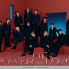 세븐틴, 오늘(14일) 온라인 콘서트 'POWER OF LOVE' 포문 연다