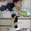 '슈돌' 양지은 子의진, 장래희망 결정? "엄마한테 물어봐야돼" 귀염 폭발