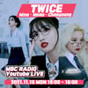 트와이스 모모·미나·채영, 오늘(15일) '두데' 출격[공식]