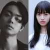 'GD와 열애사진 유출' 배우, 日톱스타와 깜짝 결혼 발표