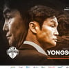 [오피셜] 최용수, 강원FC 감독 부임 공식발표 "명문팀 발돋움 원한다"