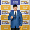'지구in' 배성재 "SBS 퇴사, 자유롭게 축구 중계 이어가려고"
