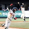 '주정환 3타점·심준석 3볼넷' 덕수고, 15년 만에 봉황대기 우승