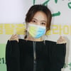 심은진 '가릴 수 없는 미모'[★포토]