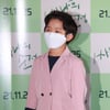 김지환 '싸나희 순정, 사랑해주세요'[★포토]