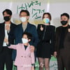 '싸나희 순정 화이팅'[★포토]