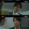 허준석, 적재적소 카리스마 [키마이라]