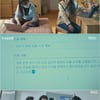 '두번째남편' 엄현경, 김 형사 뇌물 수수 제보..하나씩 복수[★밤TView]