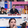 '스우파 갈라쇼' 모니카, 스승의 날 안 챙겨서 운 사연 "내년엔 남편 부탁"