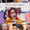 '스우파 갈라쇼' 모니카→아이키, 광고·명품백·차 '수익 스웩'[★밤TV]