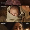 '어사와 조이' 김혜윤, 배종옥 딸? "내 어머니도 환향녀"[별별TV]