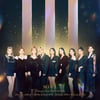 트와이스, 서울→美 5개 도시 투어..마지막 공연 생중계 진행