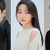 '미남당', 곽시양X강미나X권수현 캐스팅 확정..'개성 끝판왕'[공식]