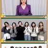 송가인·다이아·BAE173 2022 수능 응원 "좋은 결과 있기를"