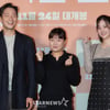'연애 빠진 로맨스, 사랑해주세요'[★포토]