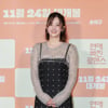 전종서 '더 예쁘게 돌아왔어요'[★포토]