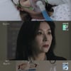 '빨강구두' RH- 소이현=선우재덕 딸?..최명길, 유전자 검사 [★밤TView]