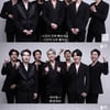 방탄소년단, 올해도 잊지않고..수능 앞둔 수험생 아미 응원.."파이팅"