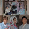 '나혼산' 샤이니 키, '무지개 달력'의 봉준호 변신