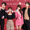 '그림자미녀' 좋아요! 하트! 많관부![★포토]