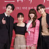 최보민-심달기-이나경-홍석 '설레는 청춘들'[★포토]