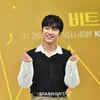 성유빈 '깜찍한 손하트'[★포토]