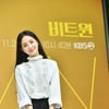 홍수주 '미소가 너무 예쁘죠?'[★포토]